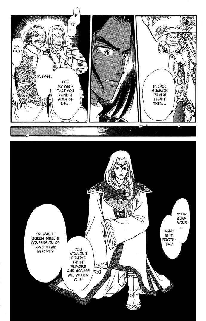 Tenma no Ketsuzoku Chapter 9 page 50 - Chapter 9
