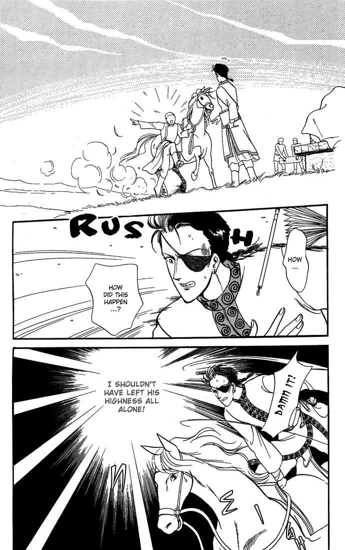 Tenma no Ketsuzoku Chapter 9 page 53 - Chapter 9