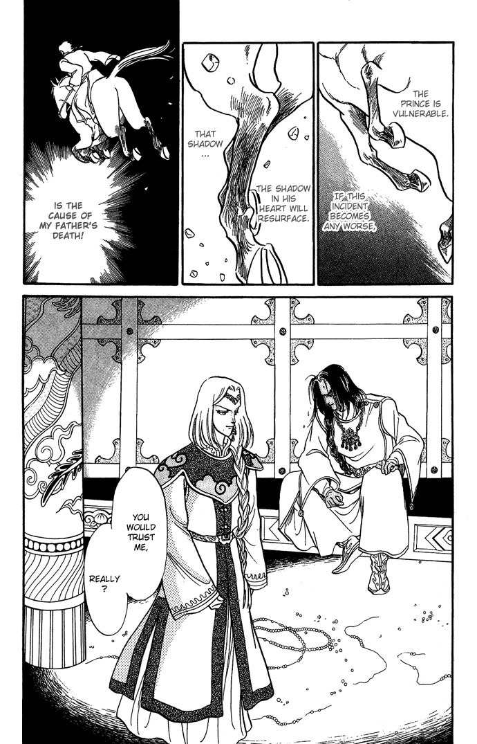 Tenma no Ketsuzoku Chapter 9 page 54 - Chapter 9