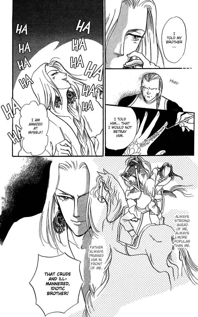 Tenma no Ketsuzoku Chapter 9 page 58 - Chapter 9