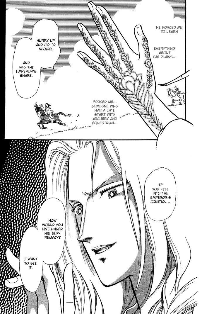 Tenma no Ketsuzoku Chapter 9 page 59 - Chapter 9