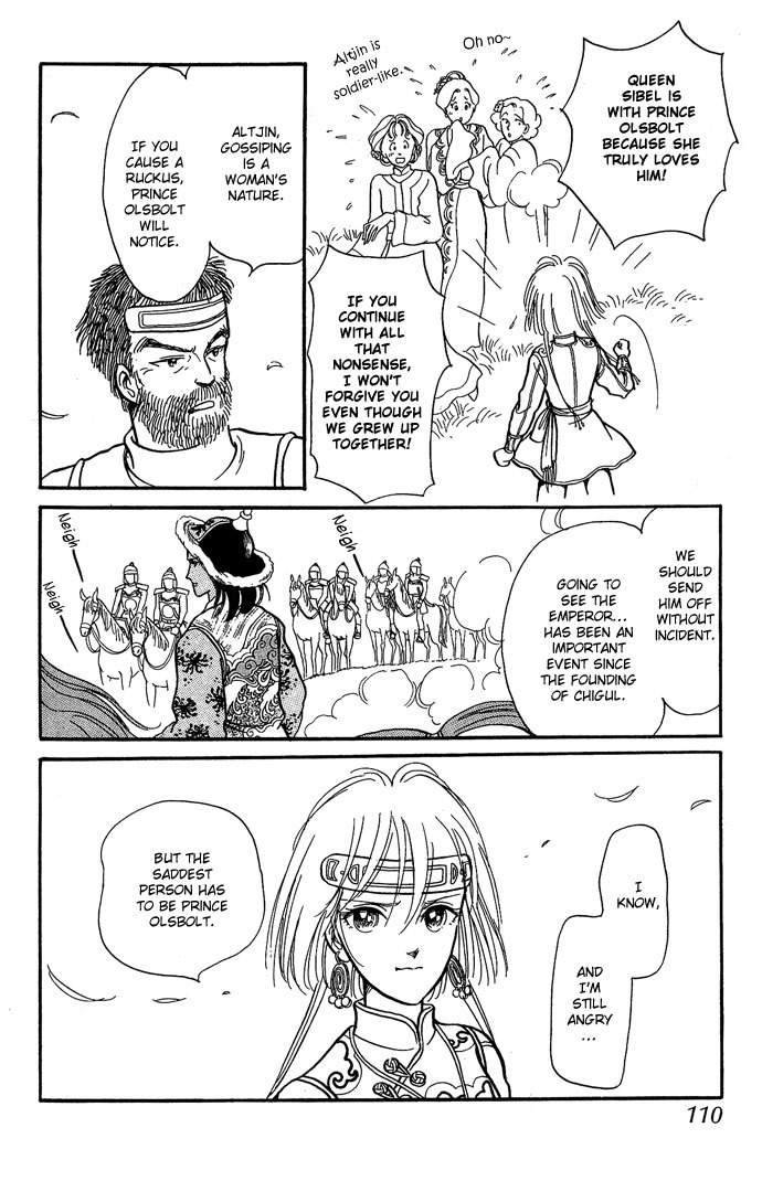 Tenma no Ketsuzoku Chapter 9 page 62 - Chapter 9