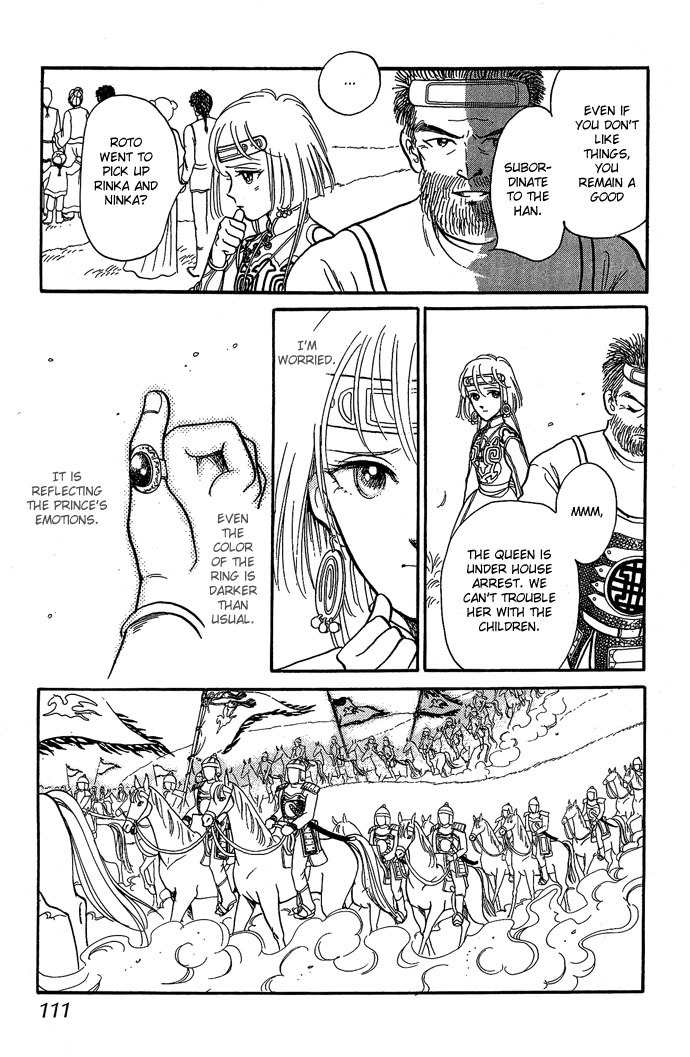 Tenma no Ketsuzoku Chapter 9 page 63 - Chapter 9