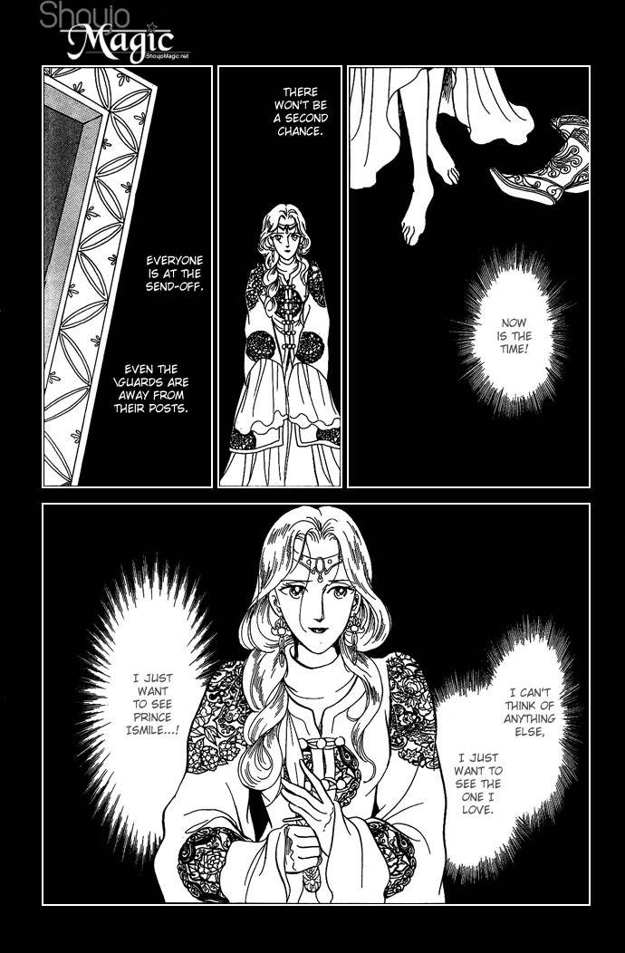 Tenma no Ketsuzoku Chapter 9 page 64 - Chapter 9