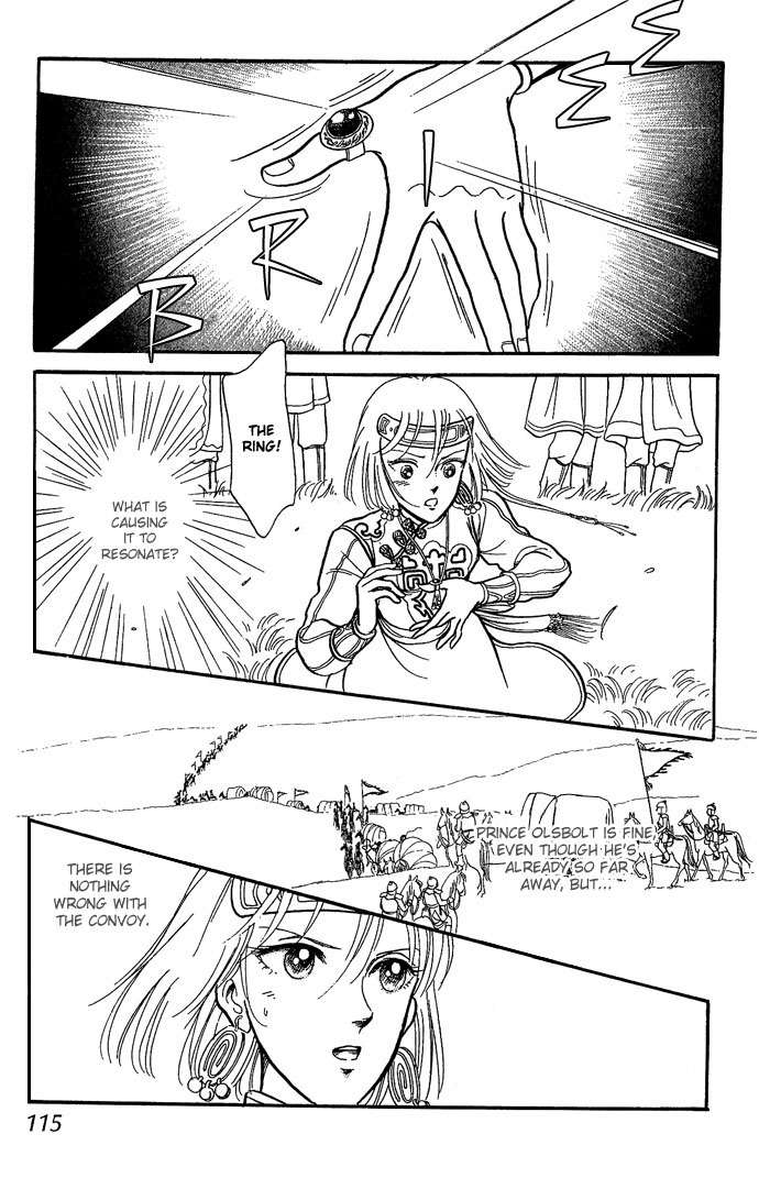 Tenma no Ketsuzoku Chapter 9 page 67 - Chapter 9