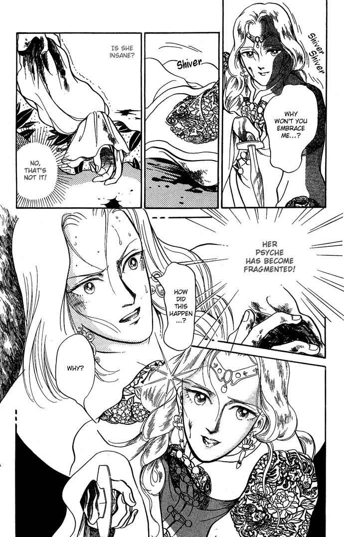 Tenma no Ketsuzoku Chapter 9 page 69 - Chapter 9