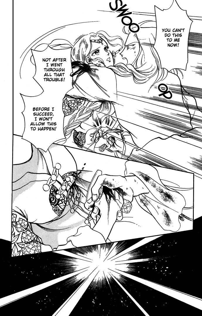 Tenma no Ketsuzoku Chapter 9 page 70 - Chapter 9