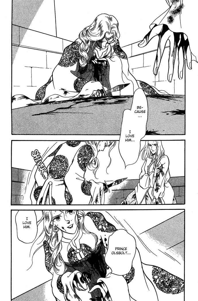 Tenma no Ketsuzoku Chapter 9 page 73 - Chapter 9