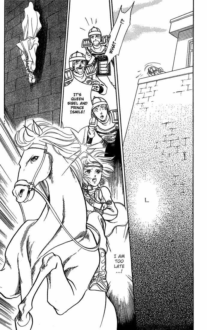 Tenma no Ketsuzoku Chapter 9 page 75 - Chapter 9