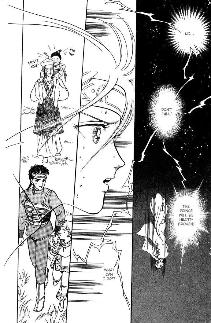 Tenma no Ketsuzoku Chapter 9 page 76 - Chapter 9