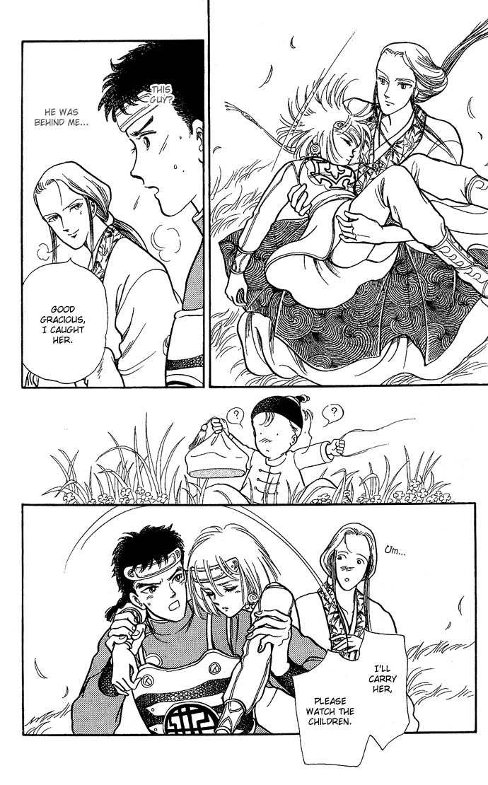 Tenma no Ketsuzoku Chapter 9 page 78 - Chapter 9