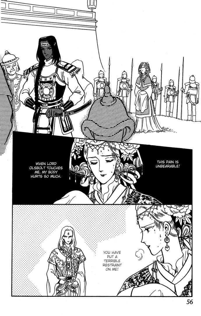 Tenma no Ketsuzoku Chapter 9 page 8 - Chapter 9