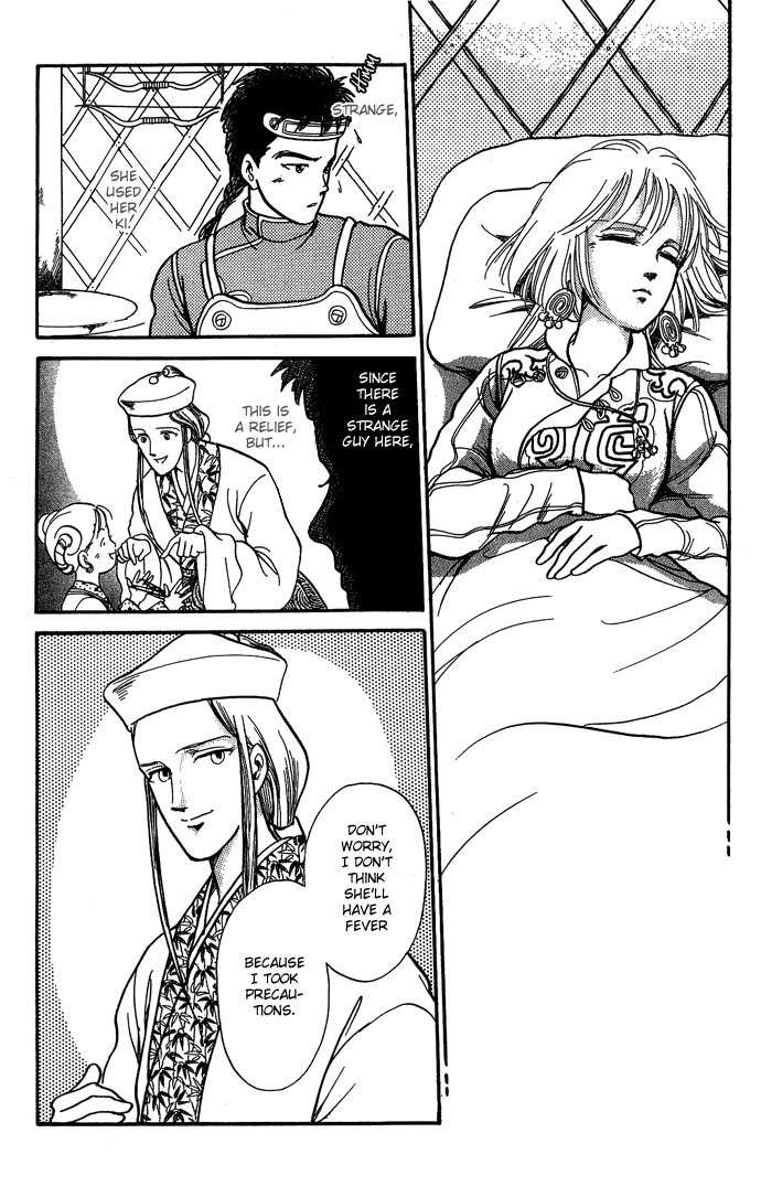 Tenma no Ketsuzoku Chapter 9 page 80 - Chapter 9