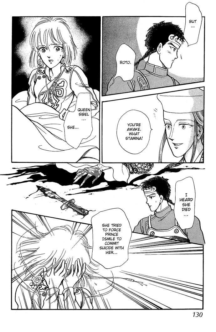 Tenma no Ketsuzoku Chapter 9 page 82 - Chapter 9