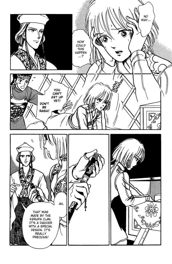 Tenma no Ketsuzoku Chapter 9 page 83 - Chapter 9