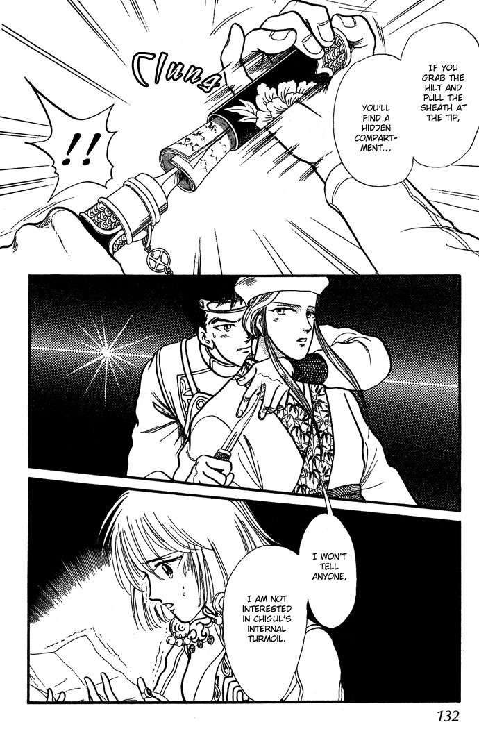 Tenma no Ketsuzoku Chapter 9 page 84 - Chapter 9
