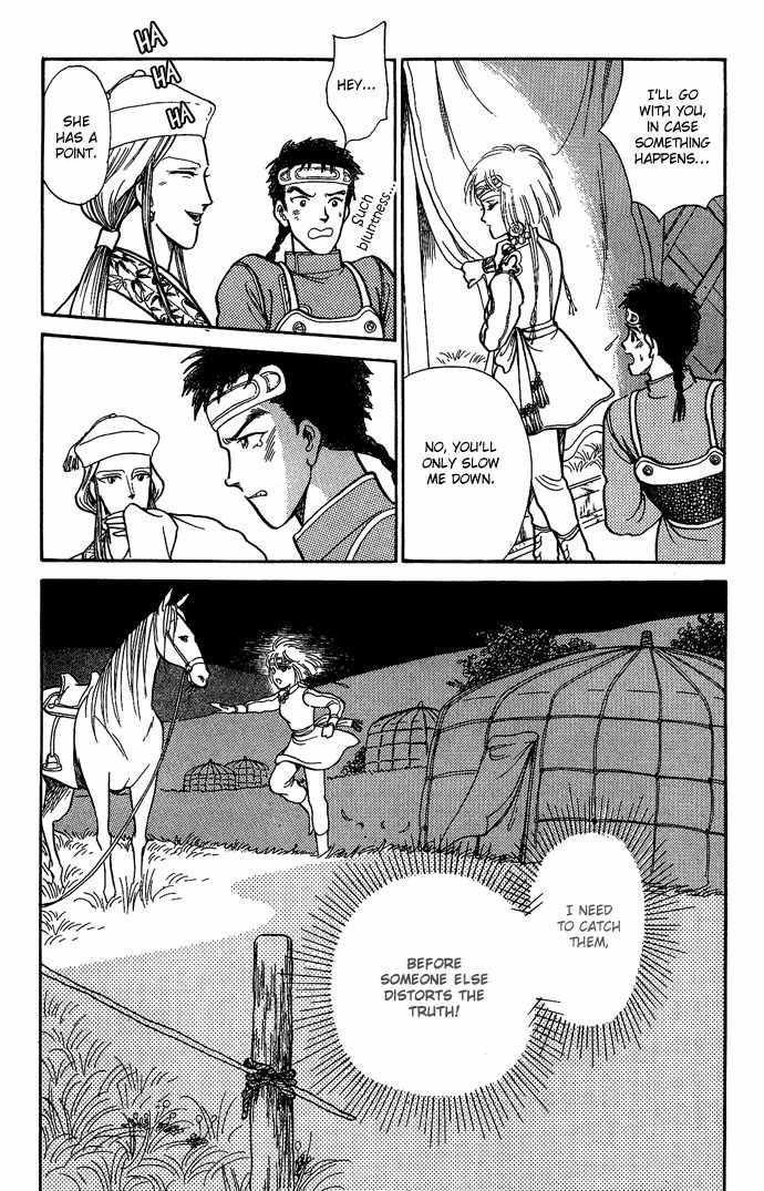 Tenma no Ketsuzoku Chapter 9 page 86 - Chapter 9