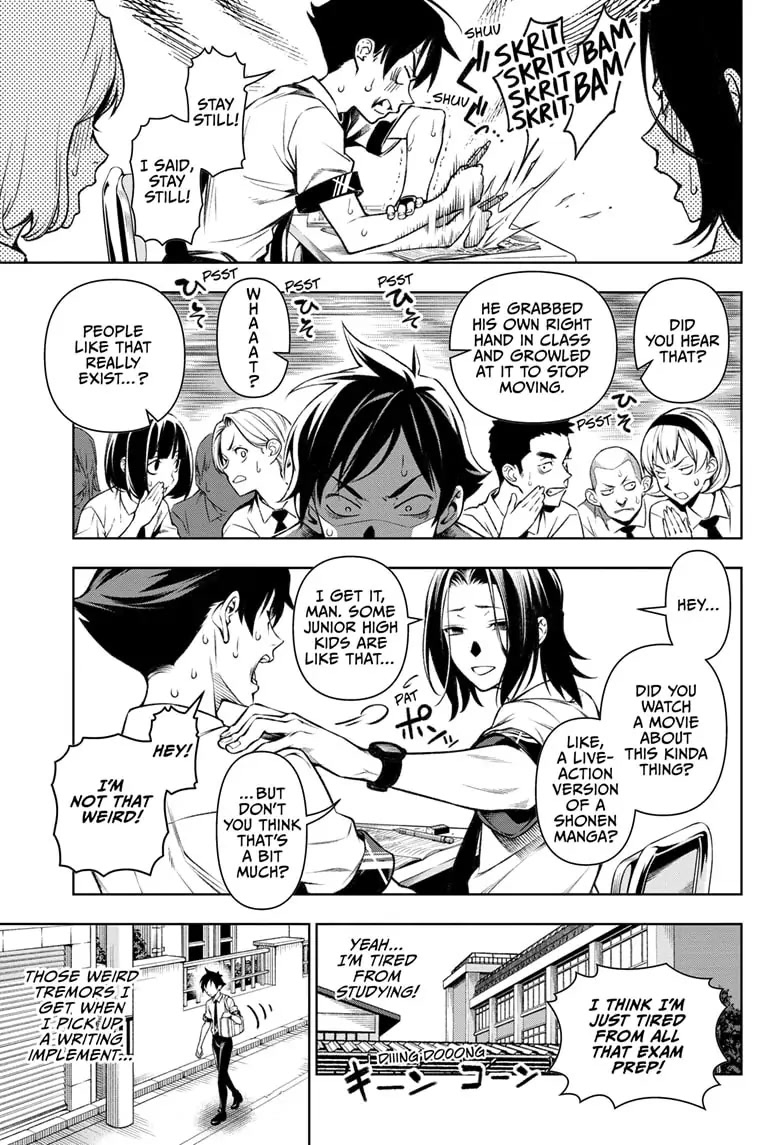 Tenmaku Cinema Chapter 1 page 11 - Chapter 1