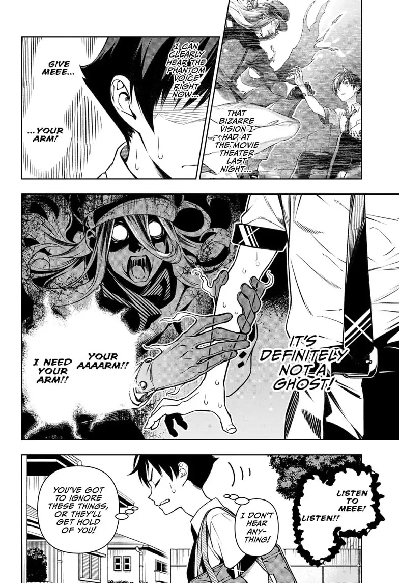 Tenmaku Cinema Chapter 1 page 12 - Chapter 1