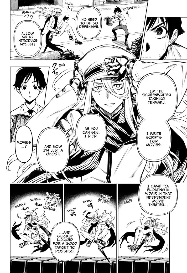 Tenmaku Cinema Chapter 1 page 14 - Chapter 1