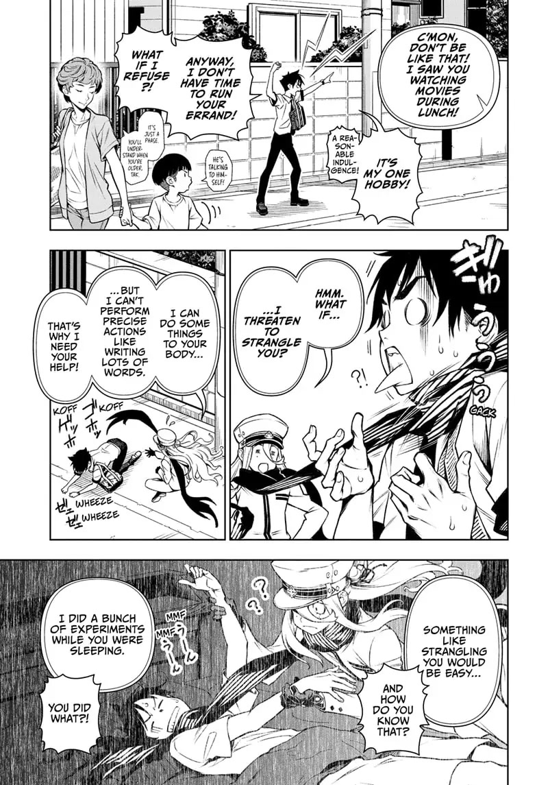 Tenmaku Cinema Chapter 1 page 17 - Chapter 1
