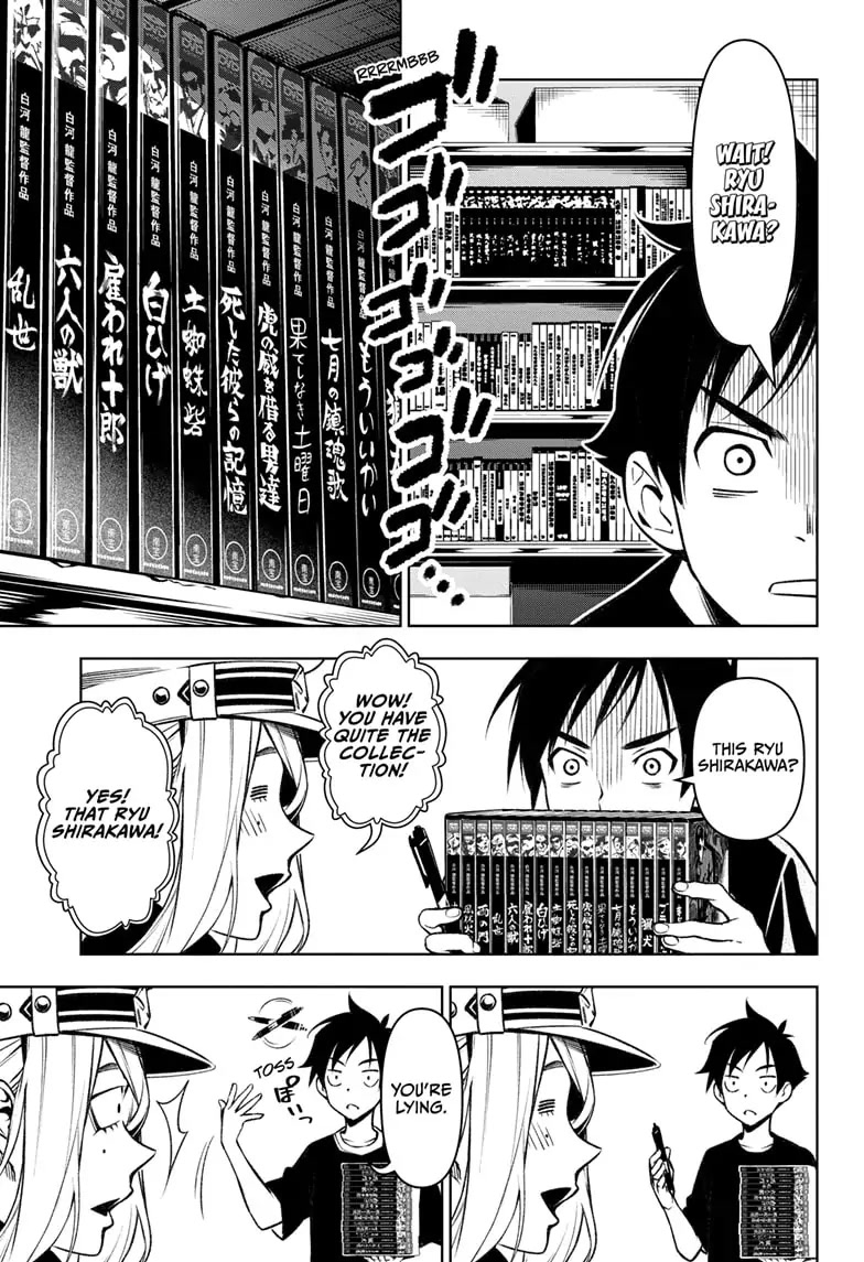 Tenmaku Cinema Chapter 1 page 19 - Chapter 1