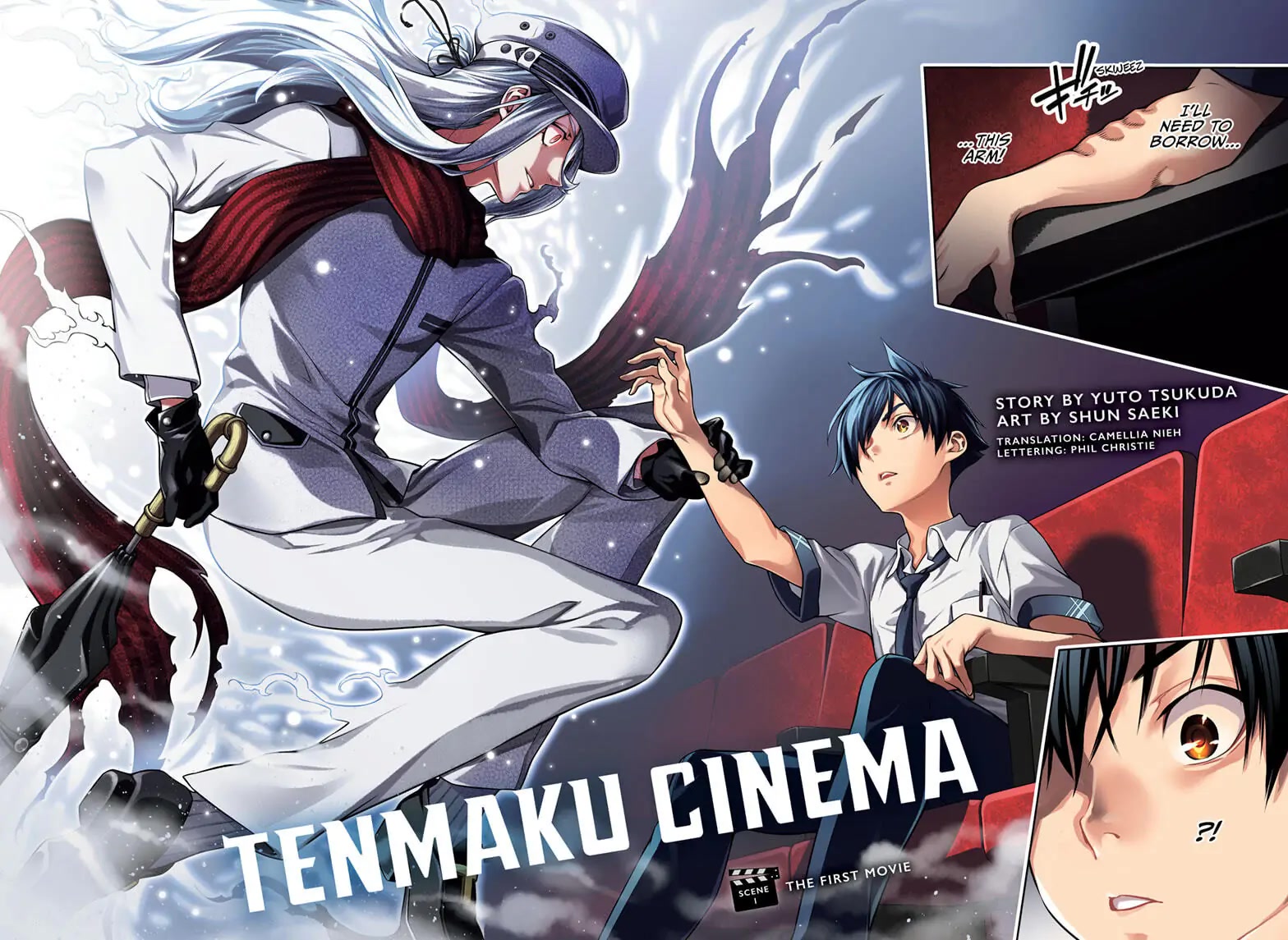 Tenmaku Cinema Chapter 1 page 2 - Chapter 1