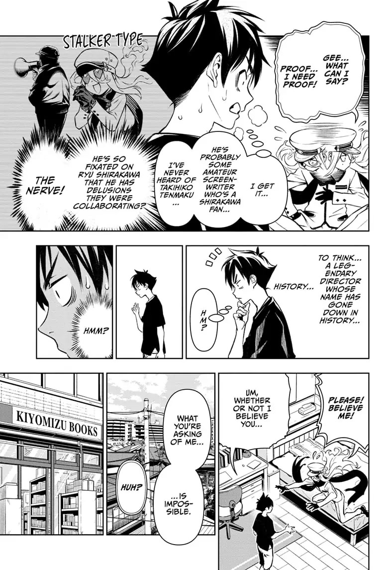 Tenmaku Cinema Chapter 1 page 21 - Chapter 1