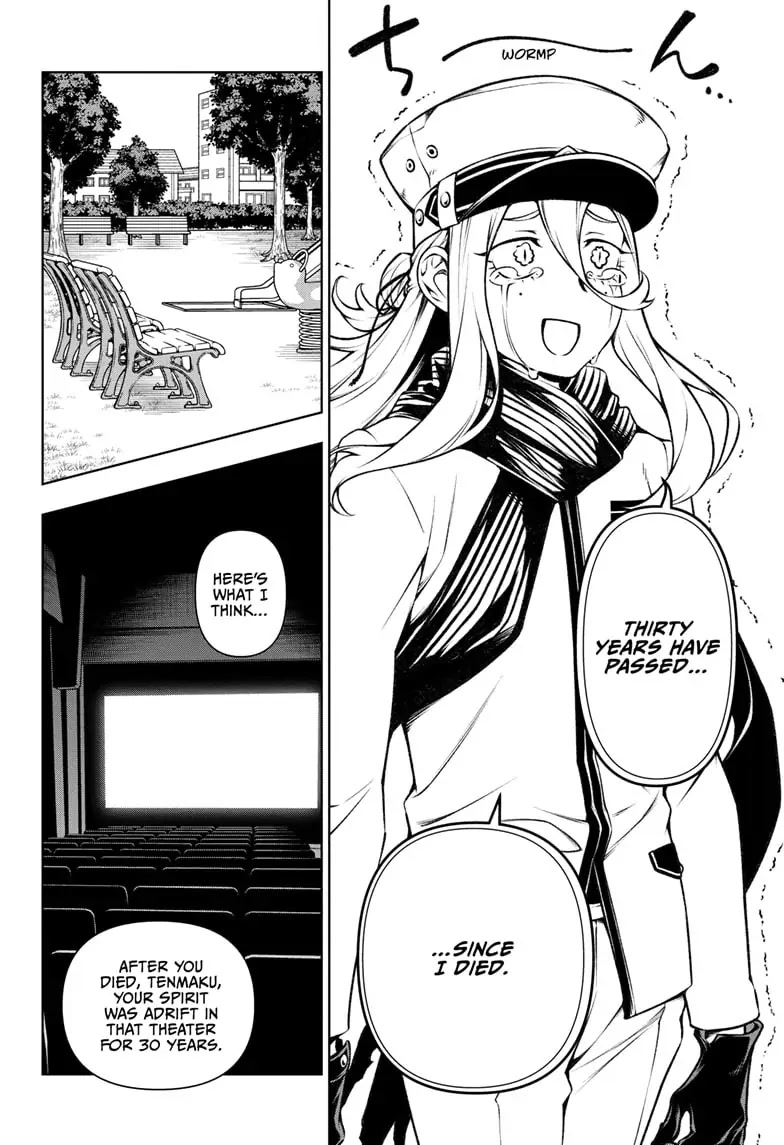 Tenmaku Cinema Chapter 1 page 24 - Chapter 1