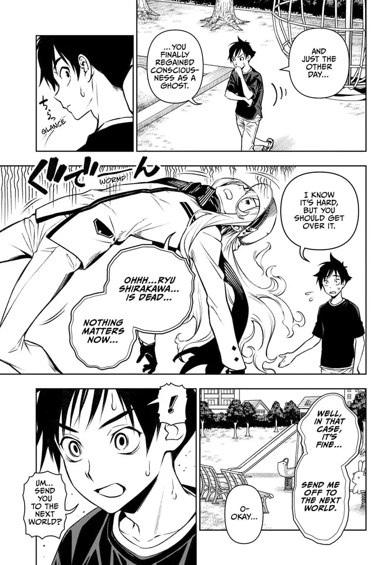 Tenmaku Cinema Chapter 1 page 25 - Chapter 1