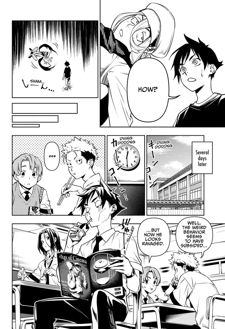 Tenmaku Cinema Chapter 1 page 26 - Chapter 1