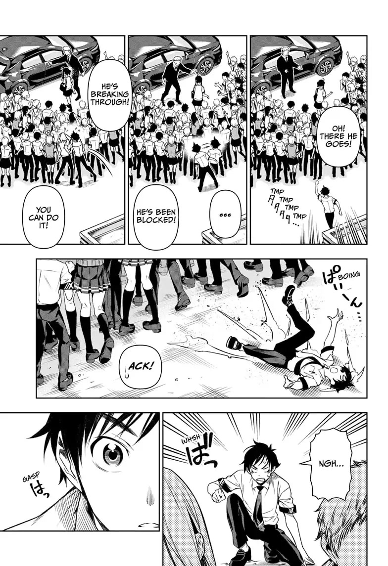 Tenmaku Cinema Chapter 1 page 29 - Chapter 1