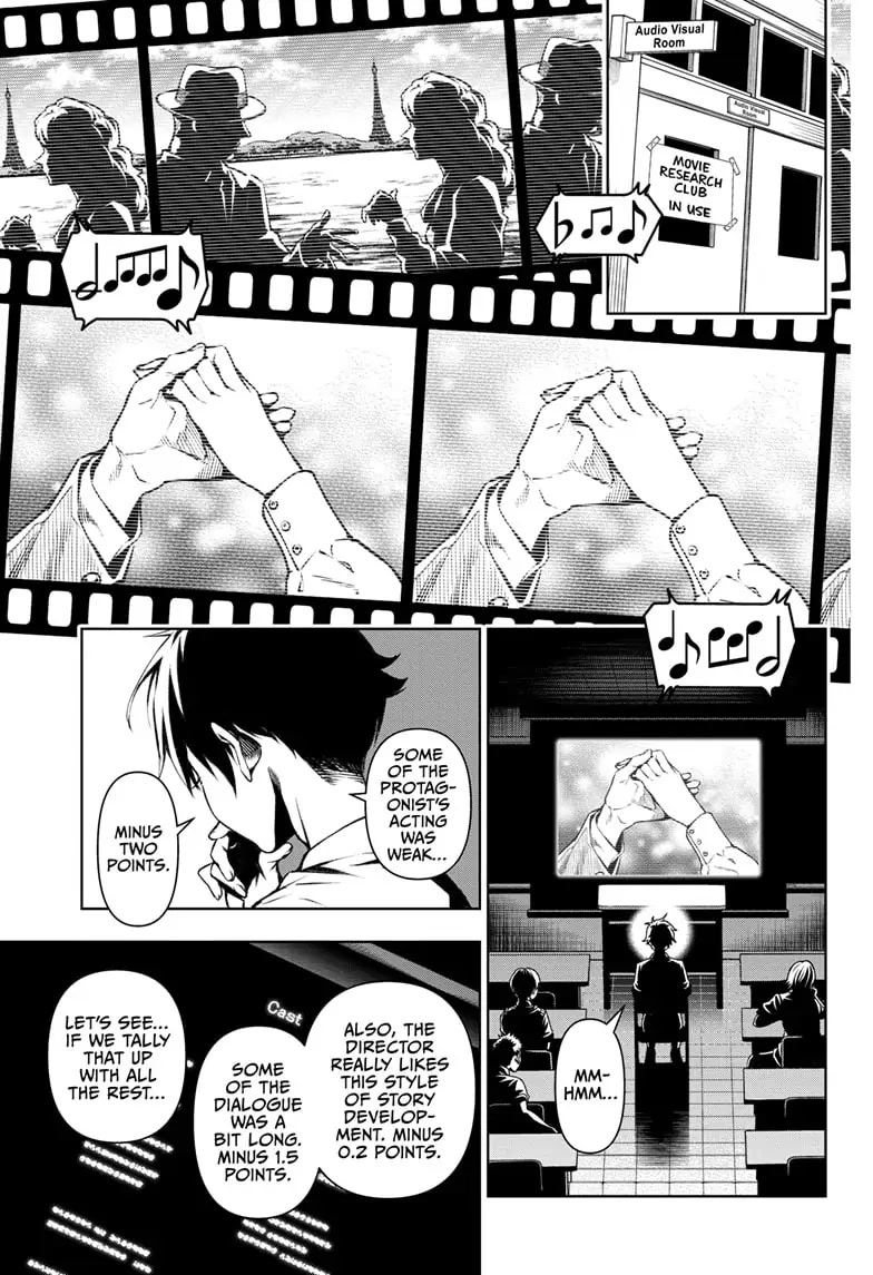 Tenmaku Cinema Chapter 1 page 3 - Chapter 1