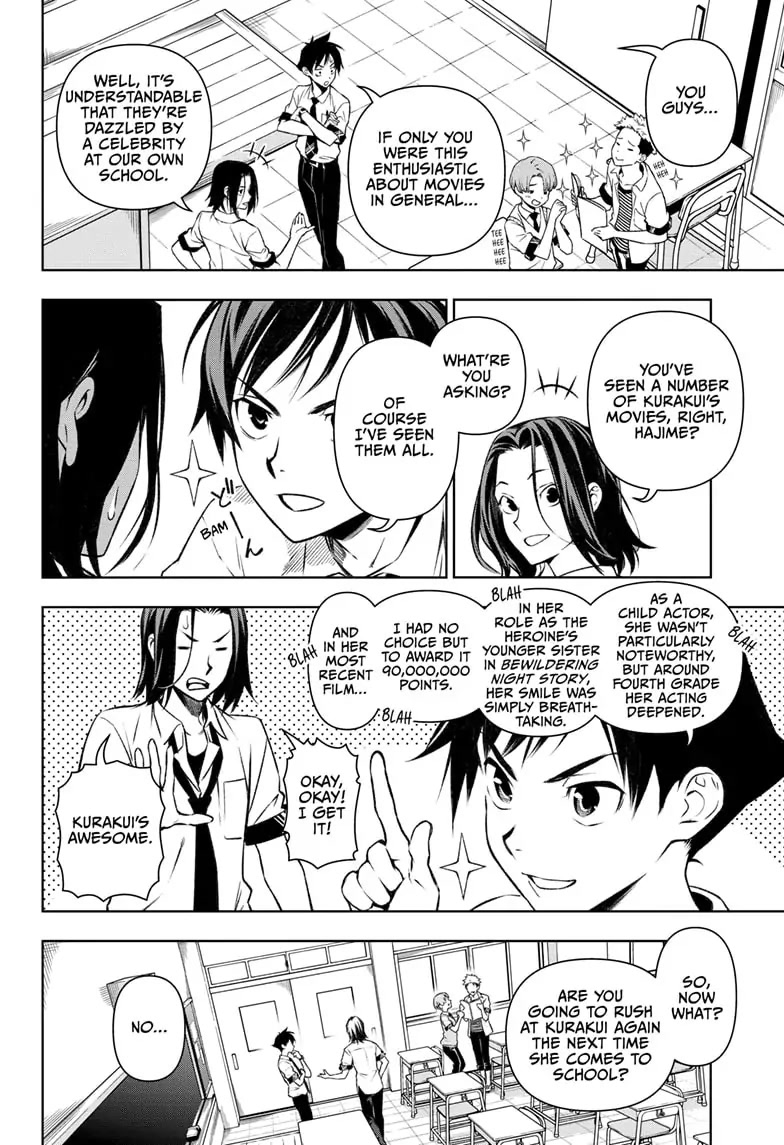 Tenmaku Cinema Chapter 1 page 32 - Chapter 1