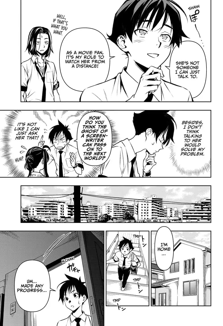 Tenmaku Cinema Chapter 1 page 33 - Chapter 1