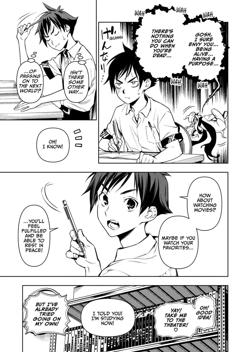 Tenmaku Cinema Chapter 1 page 35 - Chapter 1