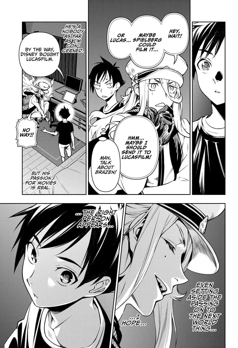Tenmaku Cinema Chapter 1 page 41 - Chapter 1