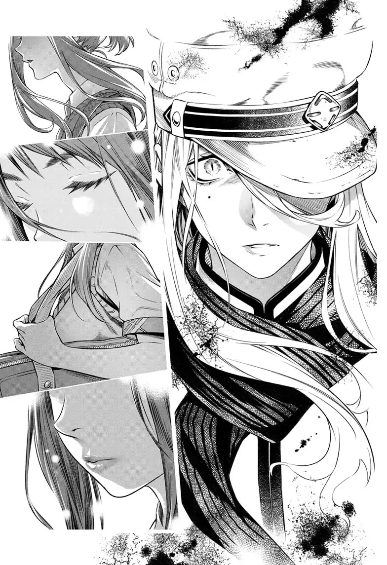 Tenmaku Cinema Chapter 1 page 45 - Chapter 1