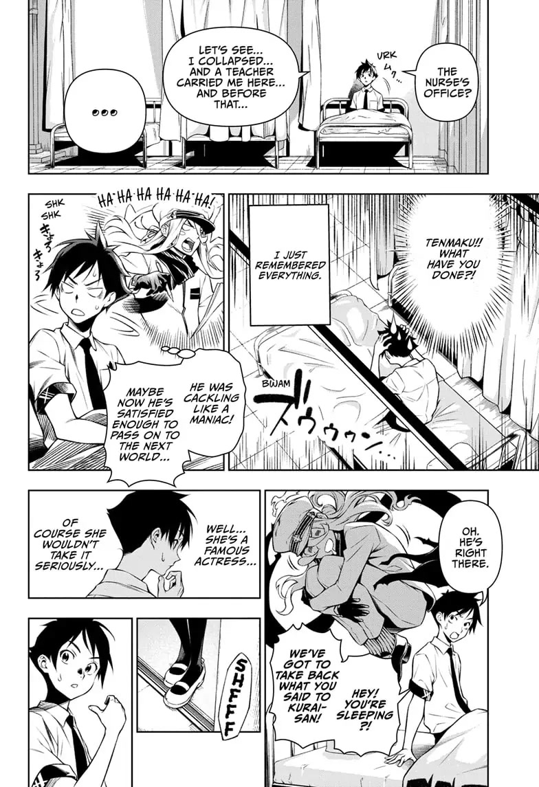 Tenmaku Cinema Chapter 1 page 54 - Chapter 1