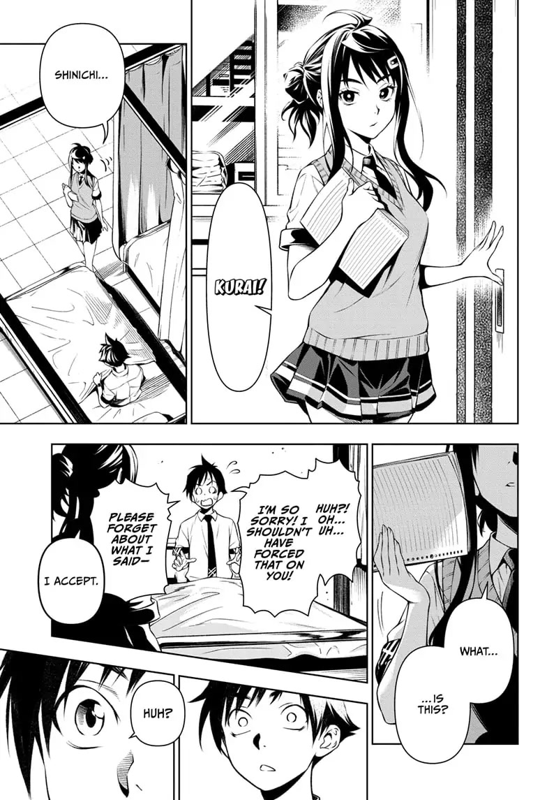 Tenmaku Cinema Chapter 1 page 55 - Chapter 1
