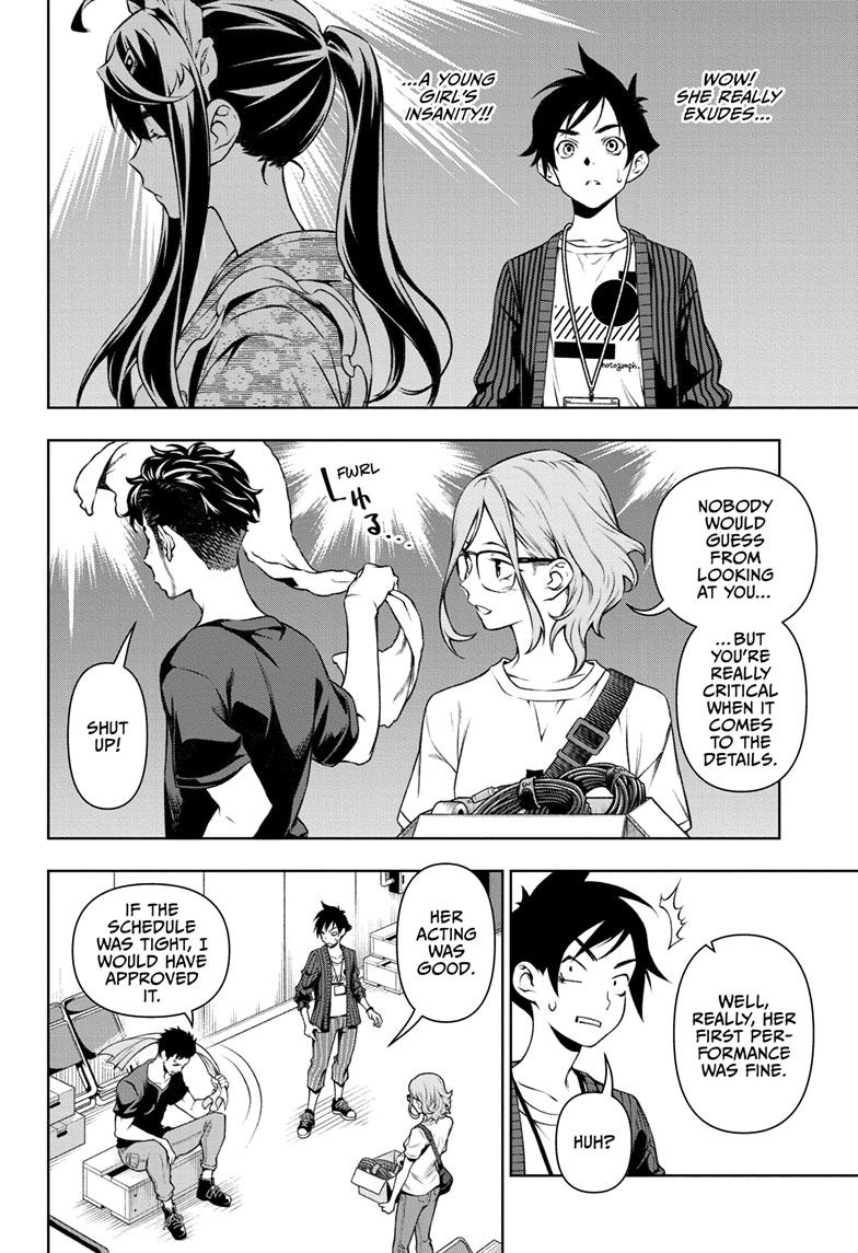 Tenmaku Cinema Chapter 10 page 14 - Chapter 10