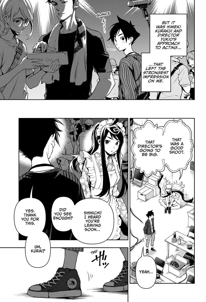 Tenmaku Cinema Chapter 10 page 17 - Chapter 10
