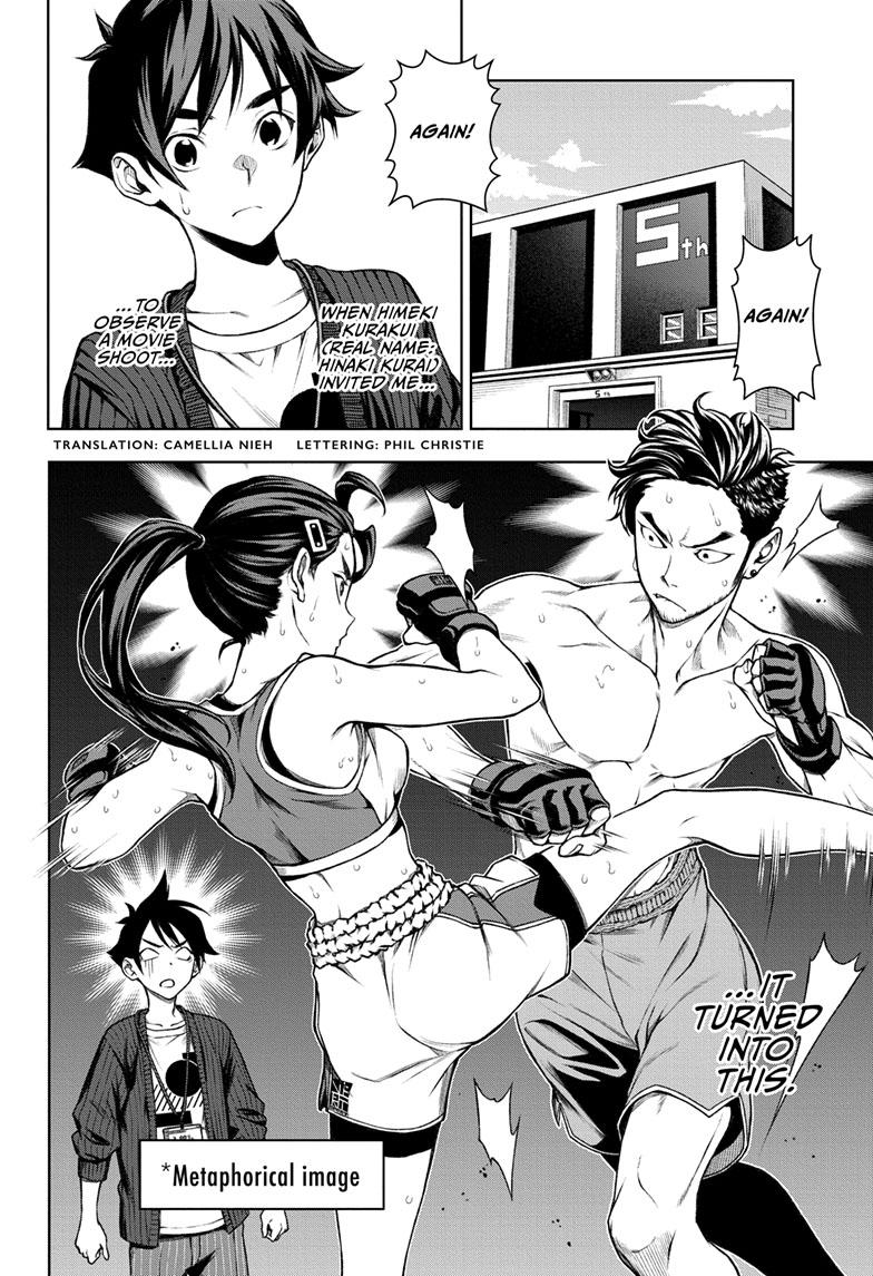 Tenmaku Cinema Chapter 10 page 2 - Chapter 10