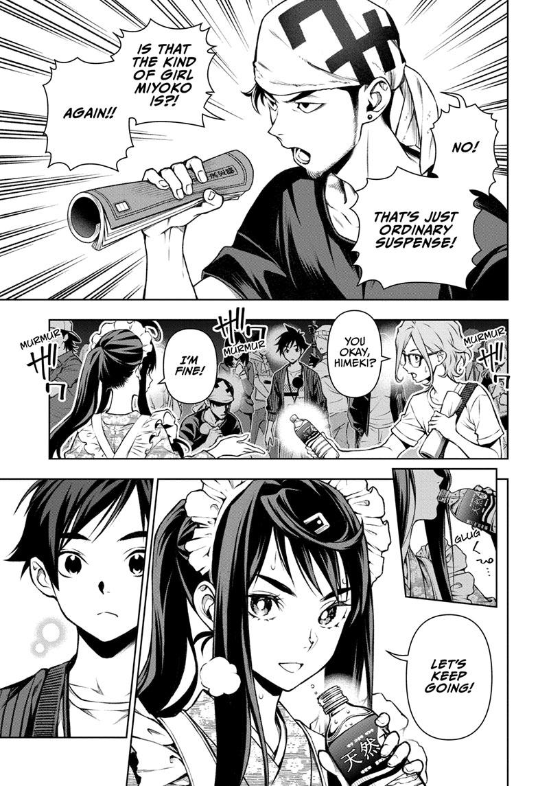 Tenmaku Cinema Chapter 10 page 3 - Chapter 10