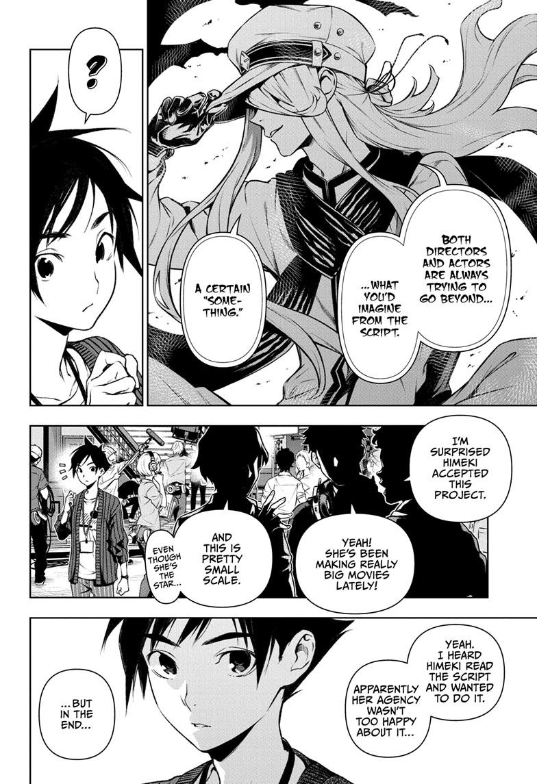Tenmaku Cinema Chapter 10 page 6 - Chapter 10