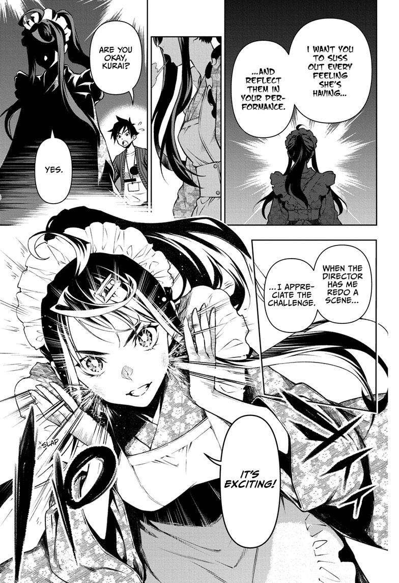 Tenmaku Cinema Chapter 10 page 9 - Chapter 10