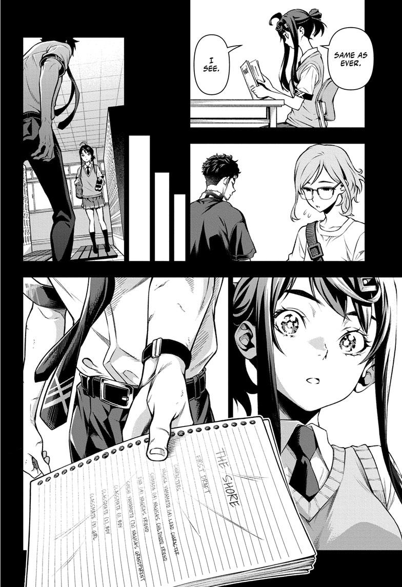 Tenmaku Cinema Chapter 11 page 10 - Chapter 11