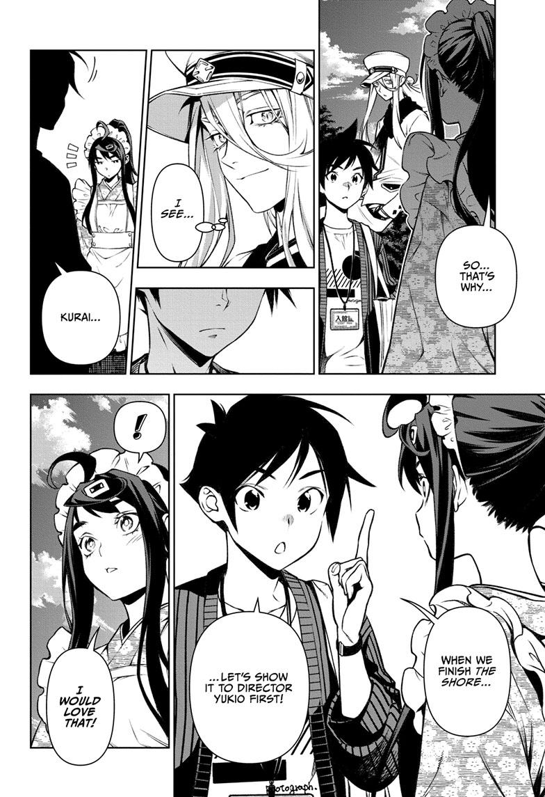 Tenmaku Cinema Chapter 11 page 12 - Chapter 11