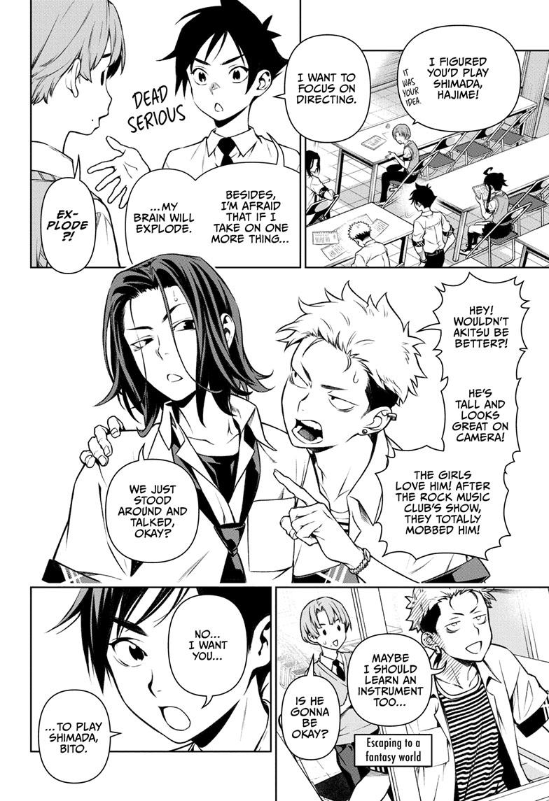Tenmaku Cinema Chapter 11 page 16 - Chapter 11