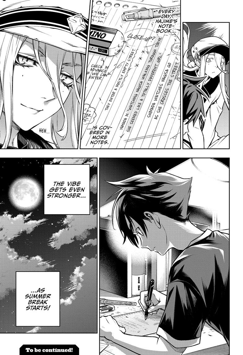 Tenmaku Cinema Chapter 11 page 19 - Chapter 11